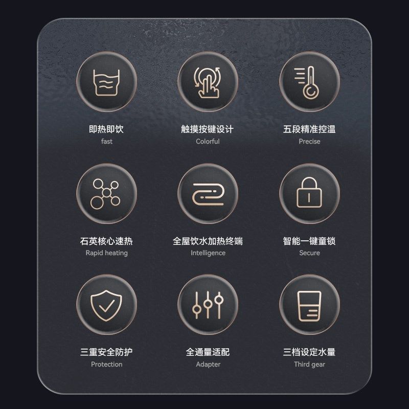 LUOIL乐宝管线机管线机家用壁挂式即热饮水机直饮机,厨房电器,管线机,淘宝优惠券,粉丝福利购,淘宝优惠卷