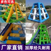 充气水上金字塔管架滑梯大型游泳池百万海洋球池乐园儿童