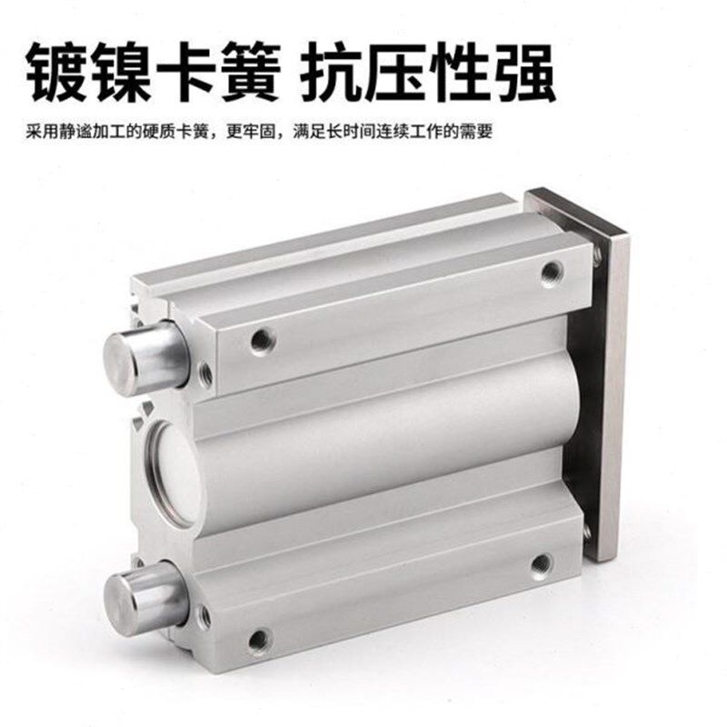 气缸三杆mgqm16/20/40-10/15/20/25/30/50/75/100/125z薄型导杆缸
