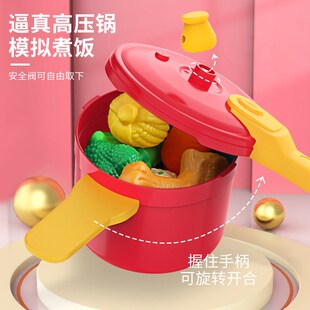 儿童过家家厨房玩具小女孩炒菜做饭煮饭套装 4岁仿真厨具男2 宝宝3