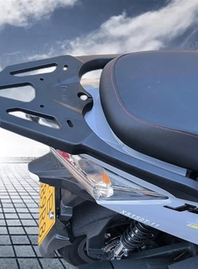 适用于SYM夏杏三阳小钢炮JEuT SL后货架尾箱架jet sl150后尾架支