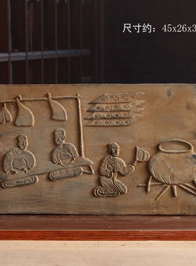 汉代画像砖陶砖摆件酒肆宴饮市井庖厨画像砖拓片拓版古建筑装修