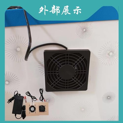 AODL育雏保温箱玄风鹦鹉宠物排湿除异味系统装置家用养殖场专用