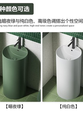 绿色圆形陶瓷立柱盆一体落地洗手盆民宿酒店家用立式洗手盆池洗脸
