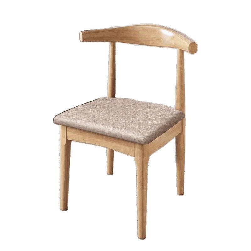 实木餐椅家用牛角椅子靠背椅凳子餐桌椅书房电脑办公学习书桌椅厂