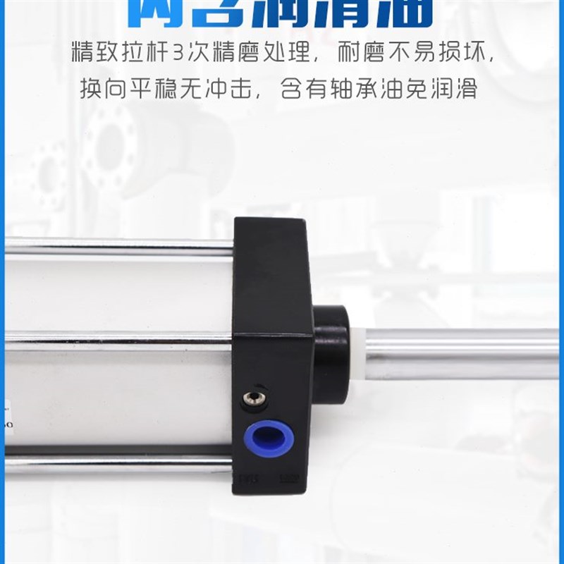 1007500*5/250*150*60*标准12缸040*X100300大气200*0*50350**SC