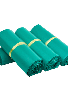 绿色快递袋打包袋28*42防水袋38*52快递V包装袋定做袋子