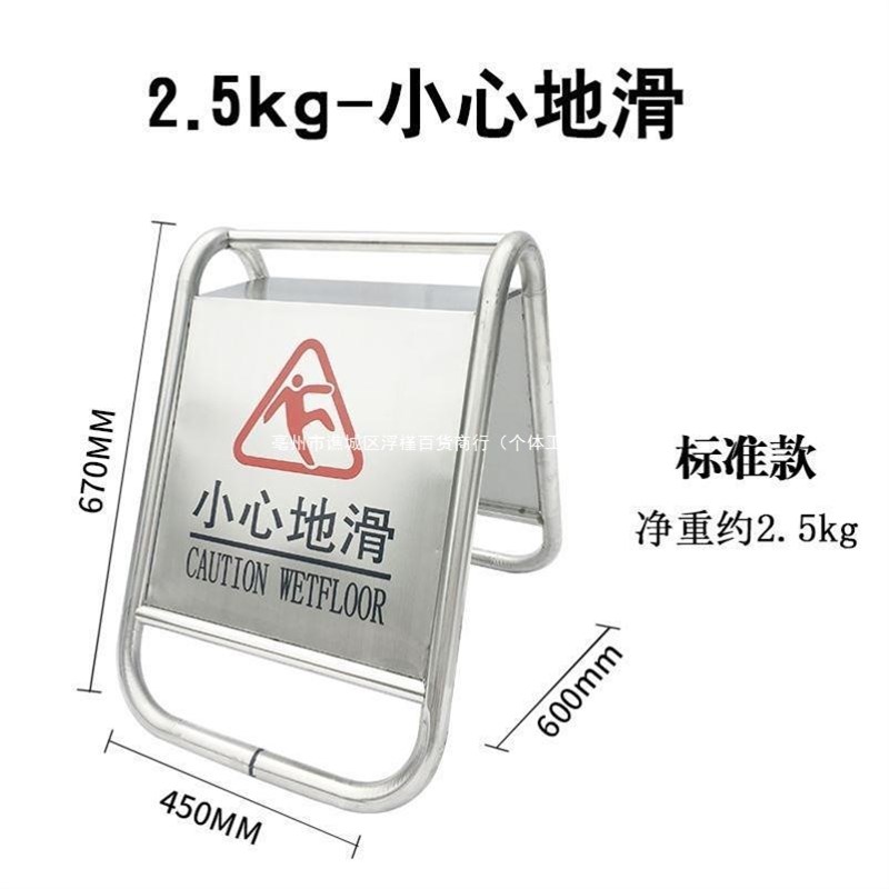 请勿禁止a专车禁止停车停v车桩警示不锈钢告示小心心地泊车警示牌