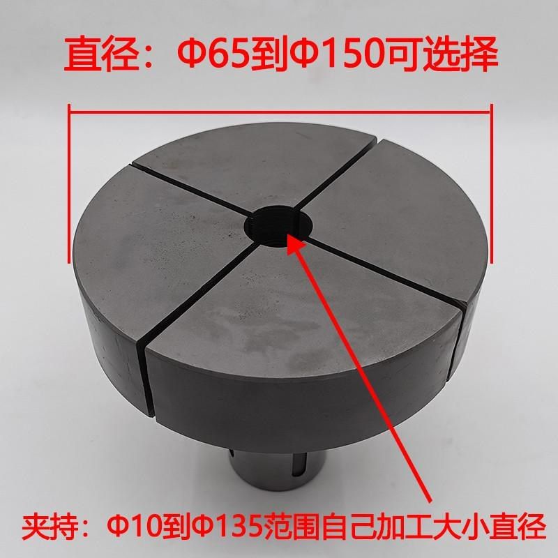 0640机加大夹头精车毛坯75-190大数控车床后拉式弹簧筒夹头