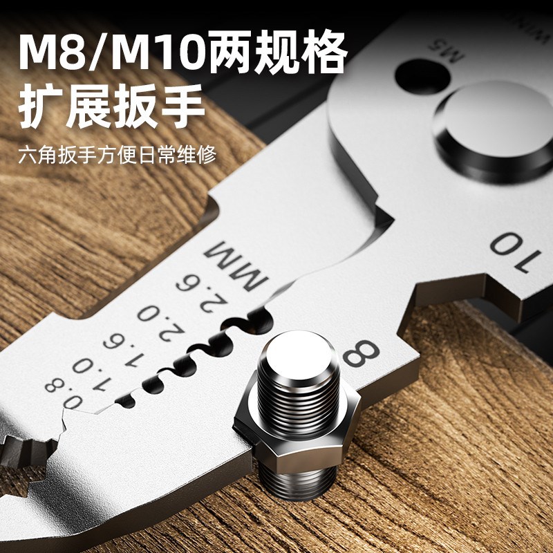 剥线钳电工新款多功能钳子可折叠工业级拔拨S扒线皮电笔尖嘴钳