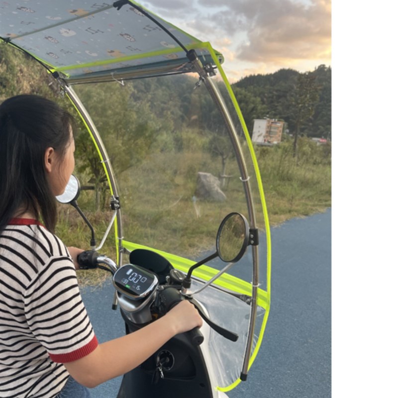 电动车通用遮阳伞遮阳雨棚新款电动车蓬子伸缩摺叠防雨挡风板1