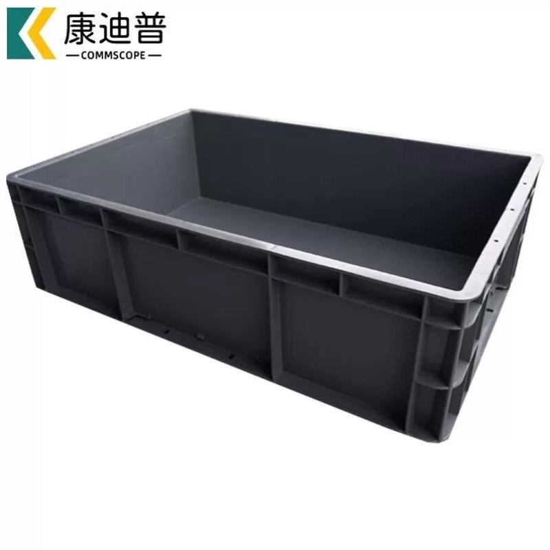 康迪普EU周转箱零件盒过滤箱物流箱加厚带盖工具收纳箱塑料盒物料