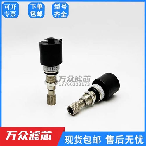 替代ATS英格索兰精密过滤器内置自动排水器AD-01排污24335028