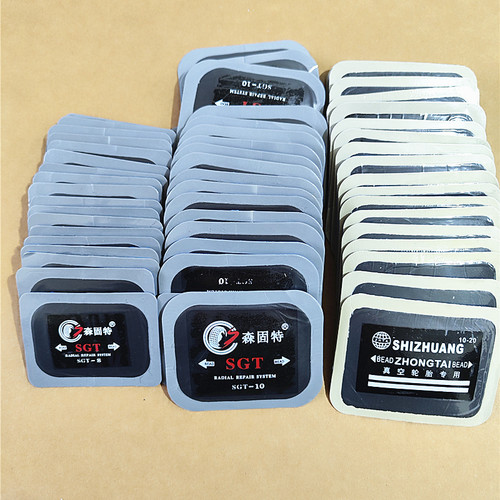 货车补胎胶片真空胎补片轮胎加固修补子午线冷补胶片补胎胶皮补