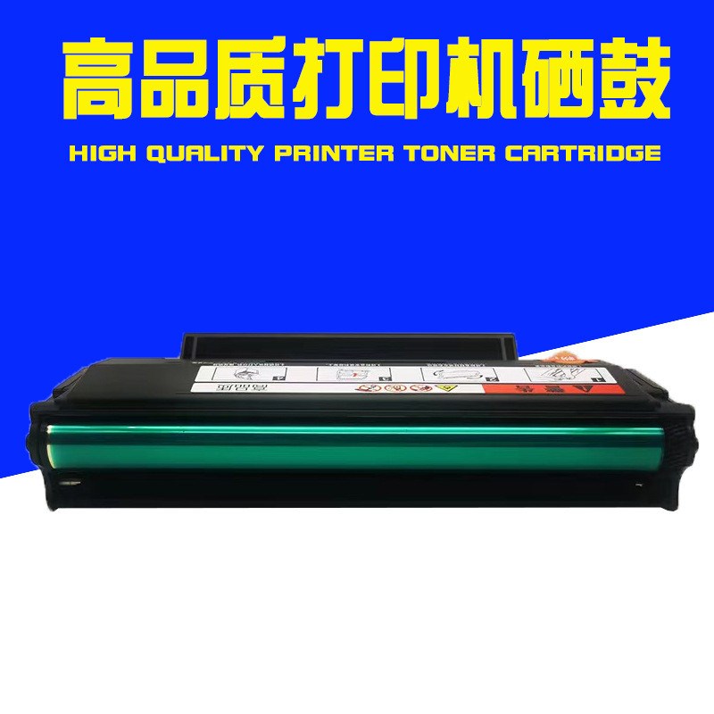 适用及墨C2022H硒鼓JM1822墨盒JM2022NWJM2022NWA碳粉盒1822墨粉