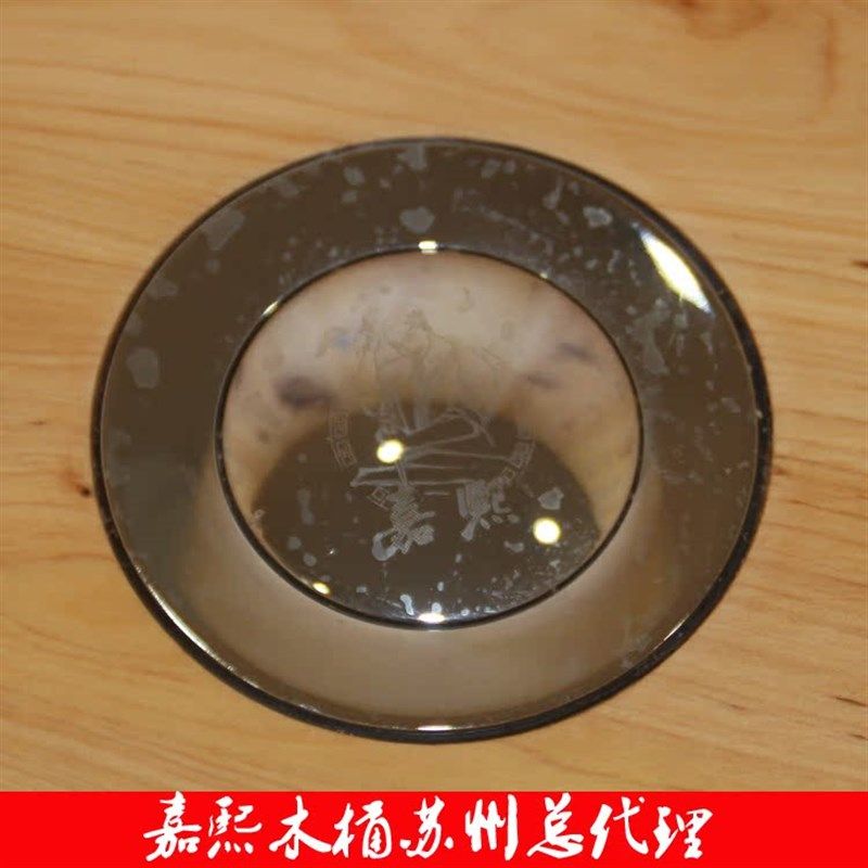 嘉熙专用原厂纯铜沐浴桶洗澡木桶泡澡盆下水器带软管去水器包邮