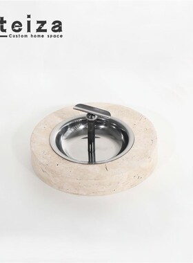 Oteiza现代简约创意洞石相框托盘纸巾盒组合摆件样板间客厅电视柜