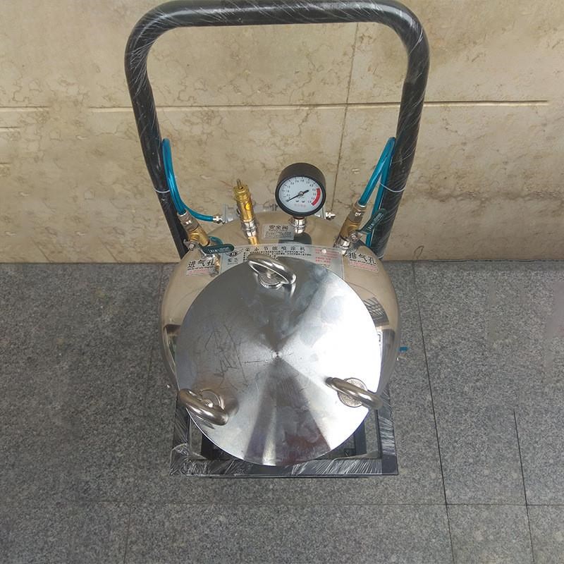 厂家供应高雾化304不锈钢喷胶机 30 50 60升节能喷涂机