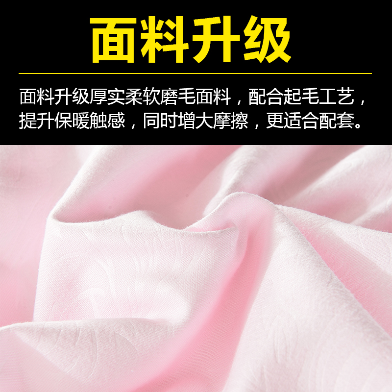 12斤棉被冬被加厚保暖全棉被芯学生羽丝绒被子单人双人丝绵被10斤