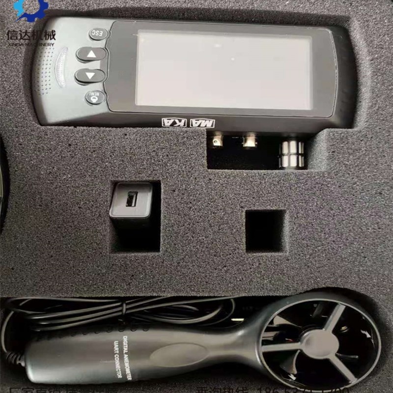 CD10手持式多种气体检测仪彩屏数显操作简便煤矿用多种气体测定器