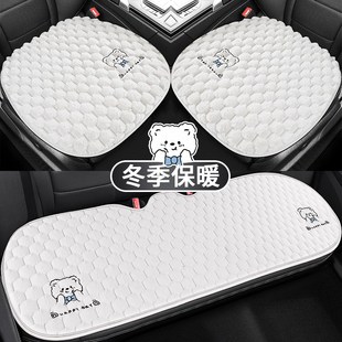 通用毛绒卡通可爱座椅套半包座椅垫套座垫座套 汽车坐垫四季