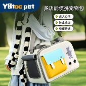 YBtoopet悦佰兔猫包外出便携宠物包狗狗双肩背包大容量书包太空包