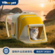 YBtoopet悦佰兔猫包外出便携宠物包猫咪大容量狗狗双肩猫包猫背包