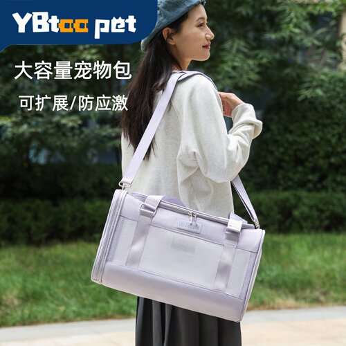YBtoopet悦佰兔猫包外出便携