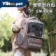 YBtoopet悦佰兔猫包外出便携大容量猫咪包狗包宠物双肩背包猫用品