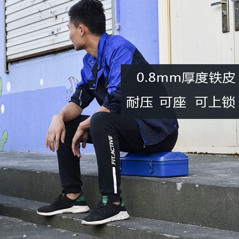 加厚铁皮工具箱大中小号家用五金铁制工具盒铁箱T手提式收纳盒车