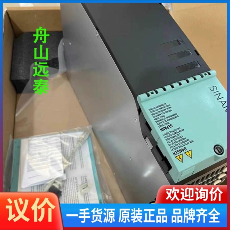 / 6 sl3120-2te21-8aa39讨价还价