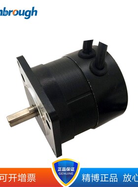 精博直流无刷电机 J57BLR55-230A 可开13%增票