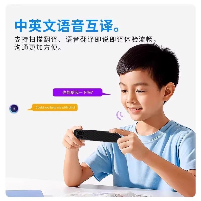 ZKZV词典笔M12点读笔智能电子高速翻译英语学习全科笔专业扫读笔,文具电教/文化用品/商务用品,点读笔/扫读笔/扫学笔,淘宝优惠券,粉丝福利购,淘宝优惠卷