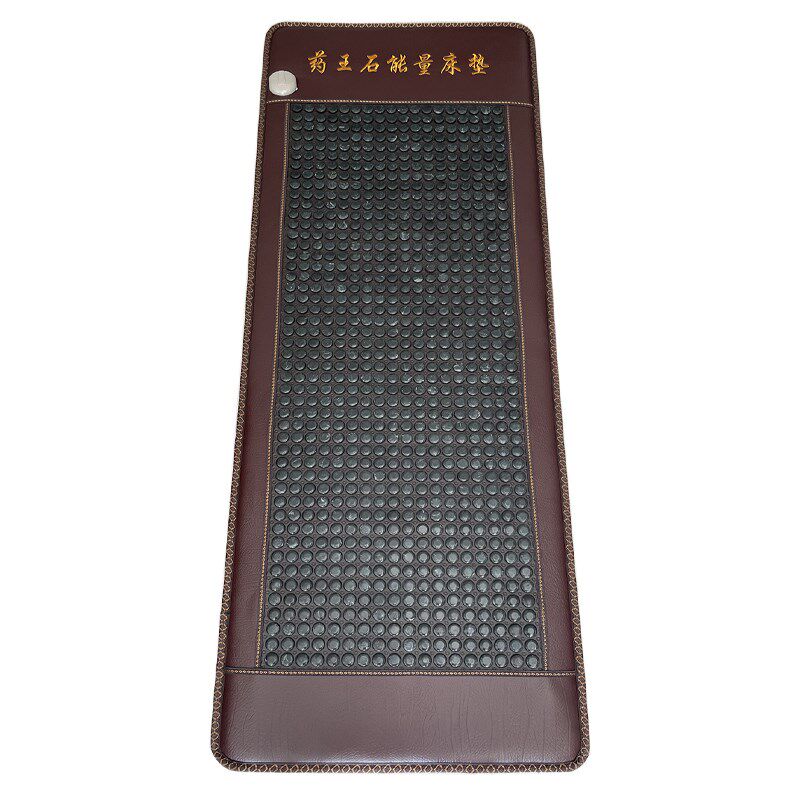 玉盛源药王石黑绿玉石能量加热保暖体验店藏玉同款美容家用床垫