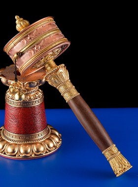 手摇转筒底座西藏族民族黄铜家用红铜转轮八吉祥大小号双轴承摆件