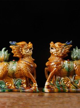 陶瓷麒麟摆件一对客厅办公室大号瓷器麒麟送礼开业平安家用装饰品