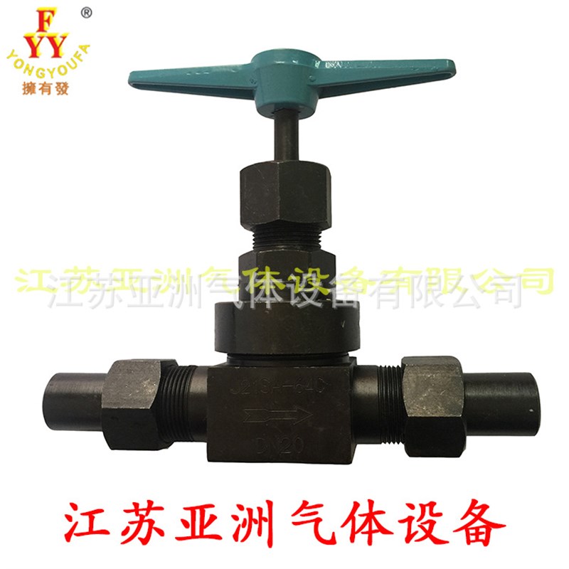 乙炔管道截止 乙炔汇流排总 J21w-64c J21SA-64C 铸铁黑