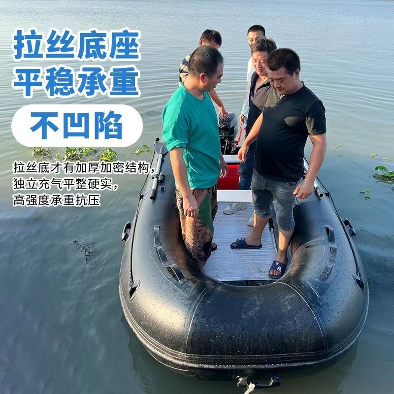 傲瀚冲锋舟c加厚冲锋舟2/3/4/5/6人橡皮艇特厚巨厚硬底快艇橡皮艇
