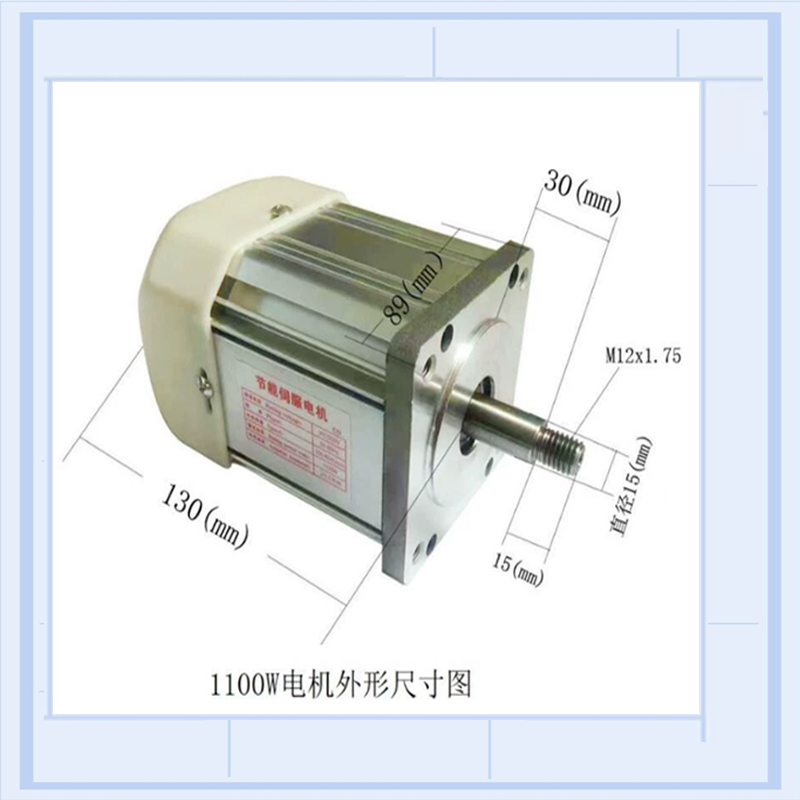 大功率无刷电机驱动板o控制系统伺服木工机械车床钻攻机高转速650