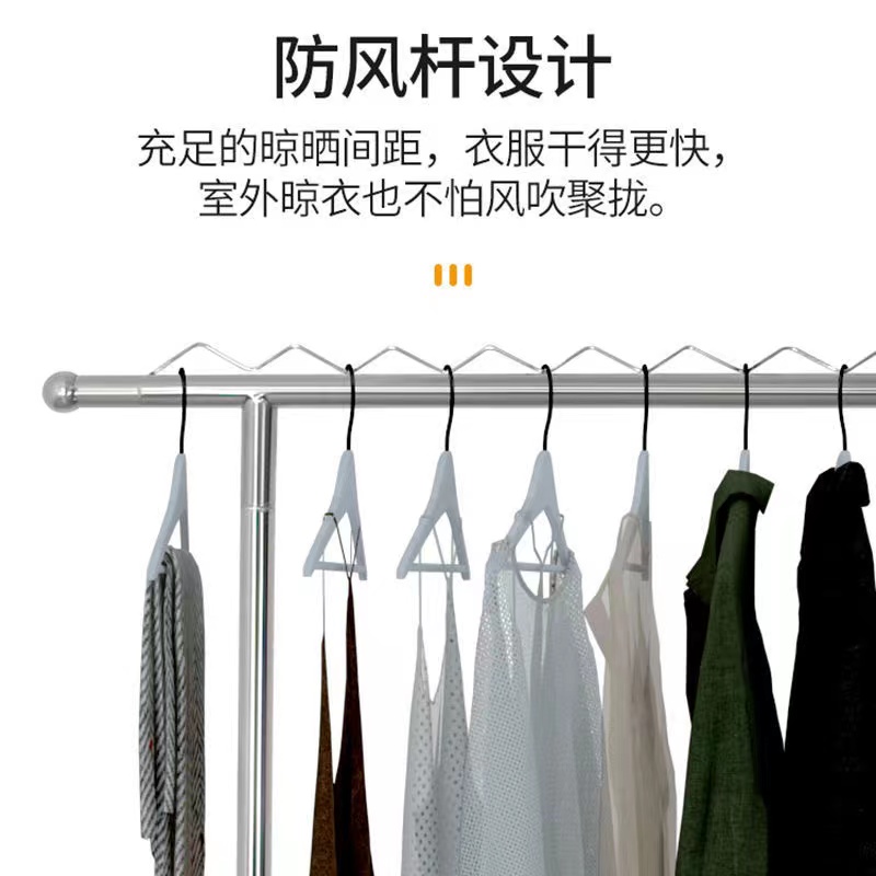 不锈钢晾衣架落地家用房间伸缩双杆三杆落地式防风折叠加厚阳台用
