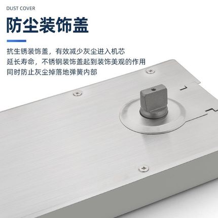 YlYl玻璃门地弹簧H220B重型818无框门有框门商铺大门地簧地弹璜通