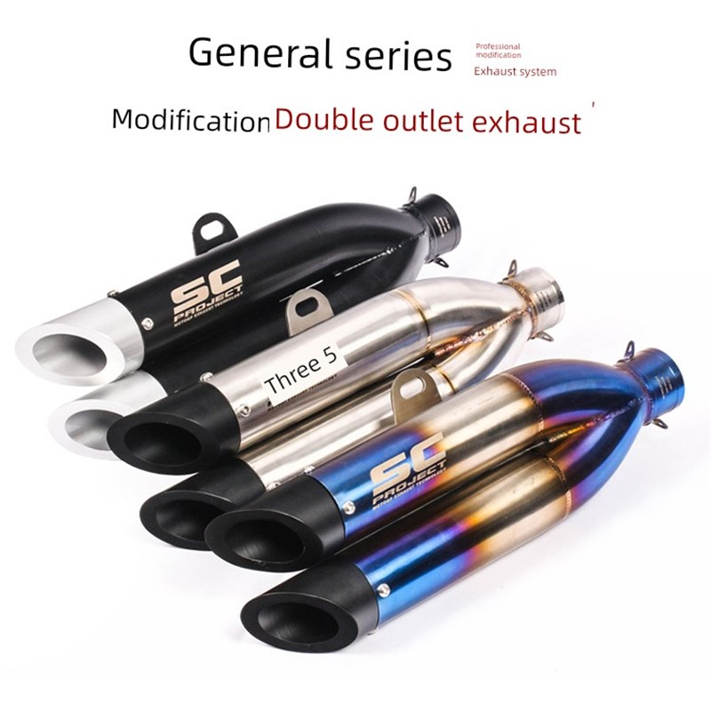 适用于摩托车地平线Z750/800小忍者Yzf-R3 R25改装街道双出口Sc排