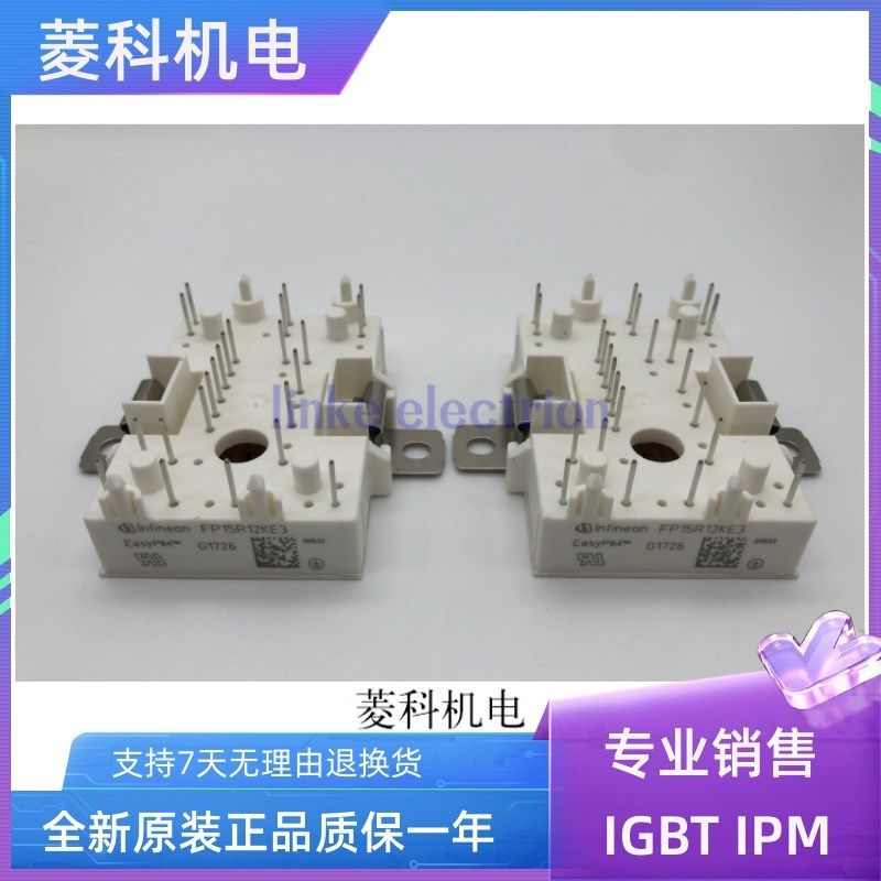 FP15R12KT3 FP15R12KE3 FP15R12YT3 FP25R12KT3 FP40R12KT3