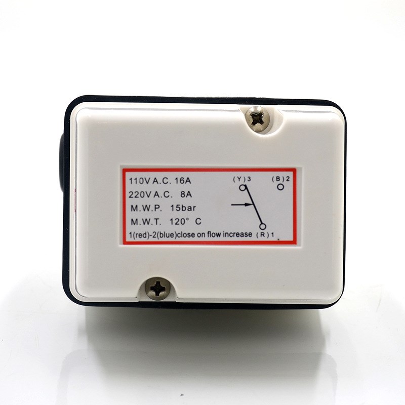 活塞机断水保护流量开关奉申FSF50P-1氨制冷高贮LKB断水保护开关