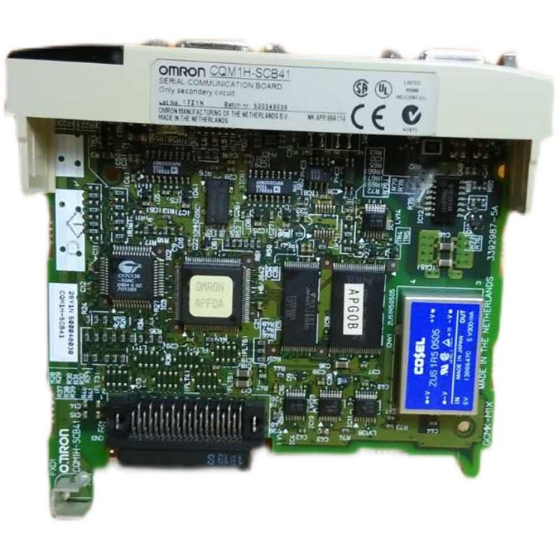 CQM1H-SCB41,CQM1H-PLB21