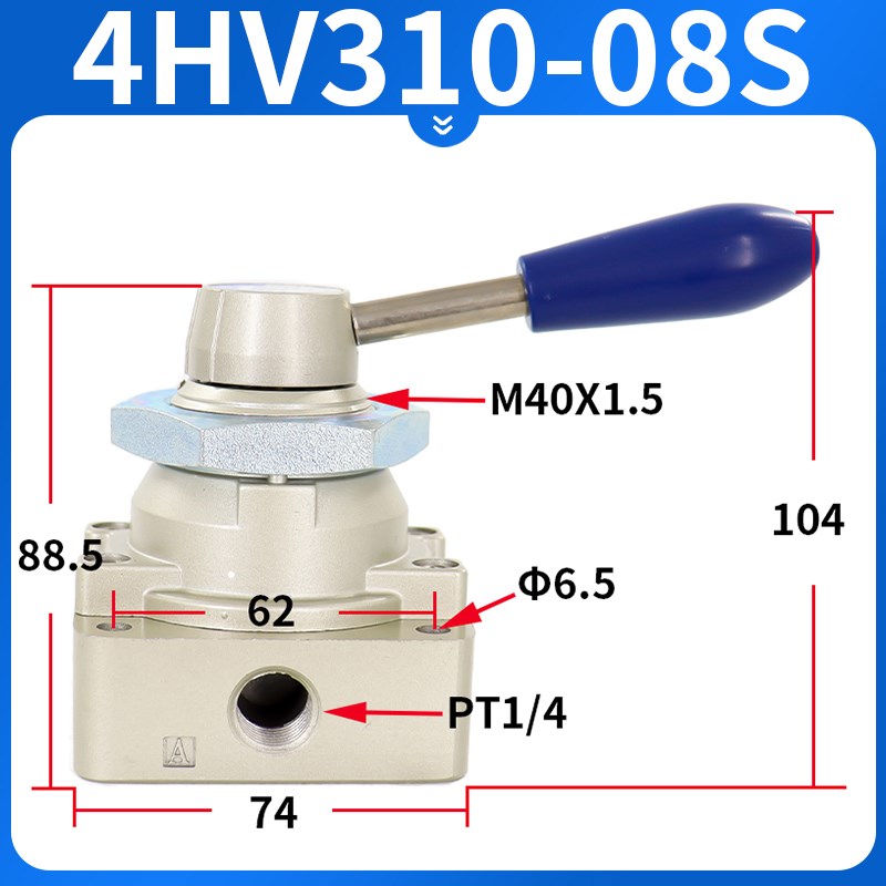 亚德客气动开关手转气缸手动手板4HV210/230-08三位四通HV-02
