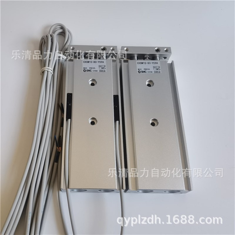 双联气缸CXSM/CXSL10-10-15-20-25-30-35-40-45-50-60-70-75-XB6