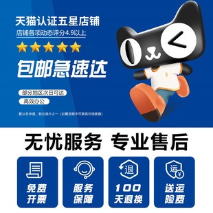 申色适用惠普M128fn硒鼓M1219nf打印机墨盒M1218nfs碳粉盒M226dn