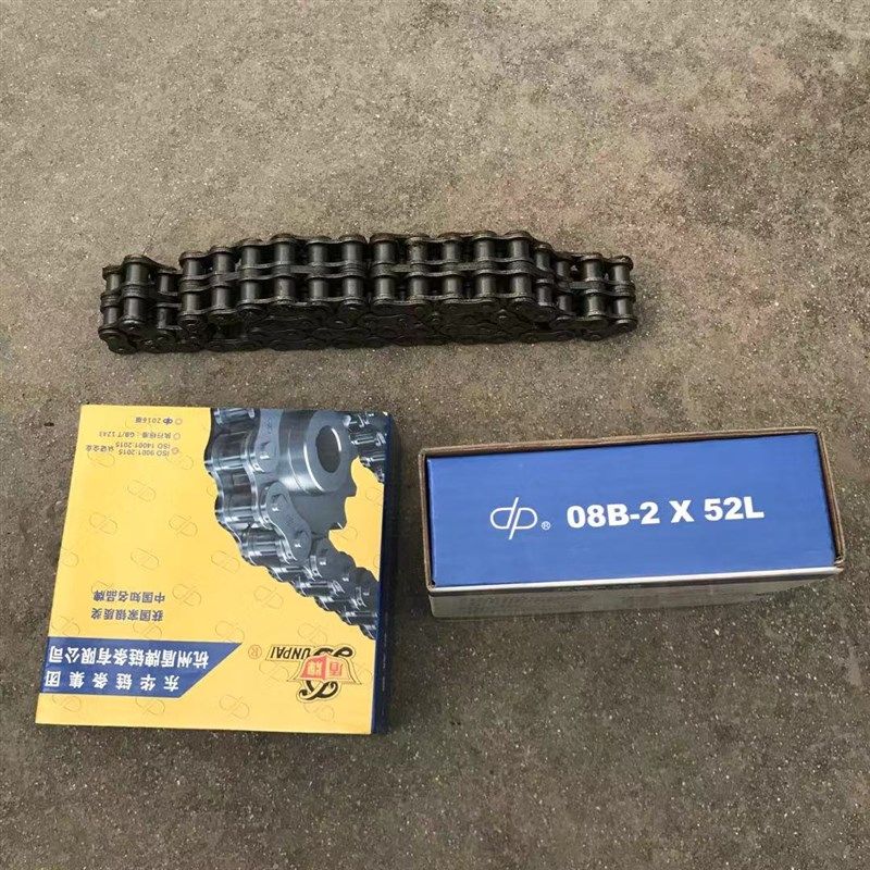 杭州盾牌链条传动链滚子链dp 08b-2x-52L12A-2X-50L8b-2X-64 80节