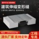地面变形缝伸缩缝沉降缝屋面建筑变形缝盖板不锈钢铝合金变形缝